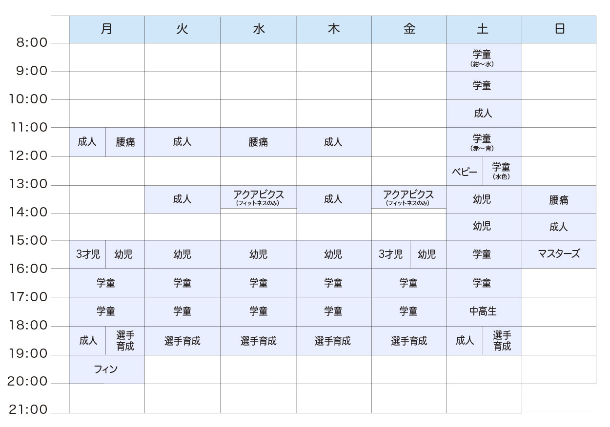 レッスンスケジュール202608