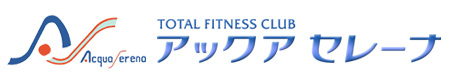 トータルフィットネスクラブ アックアセレーナ